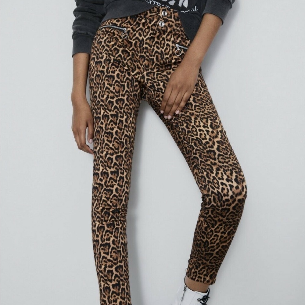 Zara Animal Leopard Zipper Detail High Rise Skinny Pants